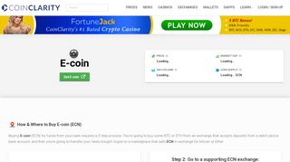 
                            2. E-coin | Coin Clarity