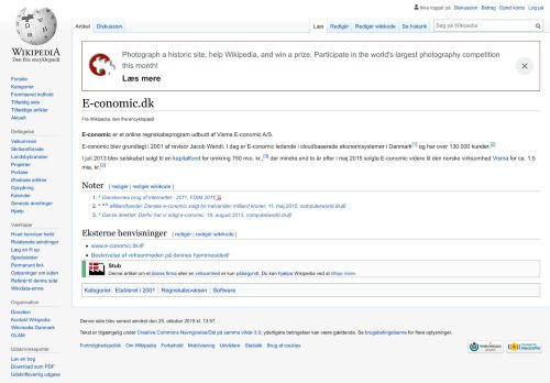 
                            3. E-conomic.dk - Wikipedia, den frie encyklopædi