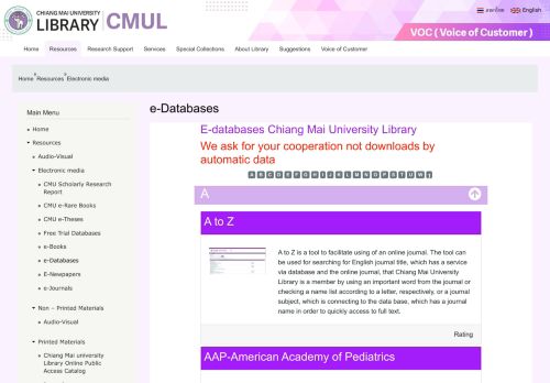 
                            9. e-Databases | Chiang Mai University Library สำนักหอสมุด มหาวิทยาลัย ...