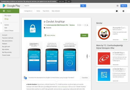 
                            13. e-Devlet Anahtar - Apps on Google Play