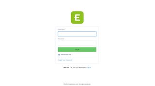 
                            5. E-force: Login