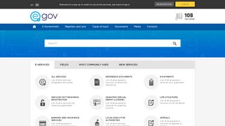 
                            7. E-Government Portal