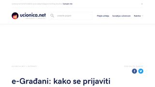 
                            5. e-Građani: kako se prijaviti - Ucionica.net