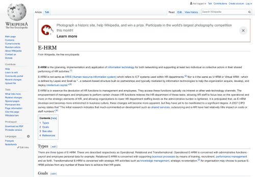 
                            13. E-HRM - Wikipedia
