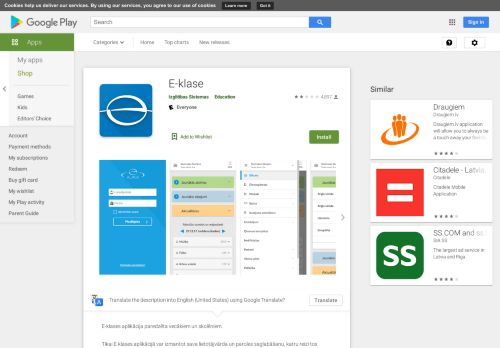 
                            5. E-klase — Lietotnes pakalpojumā Google Play