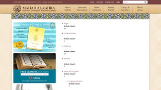 
                            2. e-Learning - Mahad Al-Zahra - Al Jamea tus Saifiyah