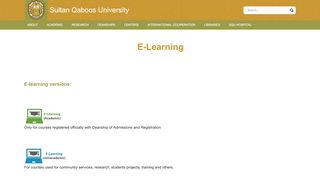
                            2. E-Learning - Sultan Qaboos University