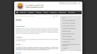 
                            2. e-Learning(BlackBoard) - Jubail University College