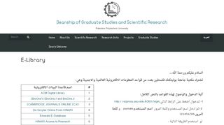 
                            2. E-Library | Deanship of Graduate Studies and Scientific ...