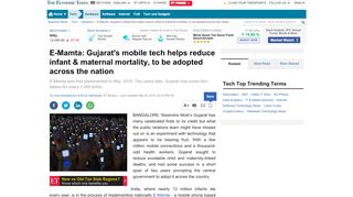 
                            8. E-Mamta: Gujarat's mobile tech helps reduce infant & maternal ...