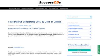 
                            8. e-Medhabruti Scholarship 2017 by Govt. of Odisha - SuccessCDs.net