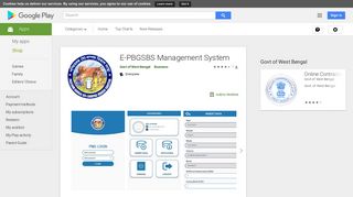 
                            4. E-PBGSBS Management System – Apps on Google Play