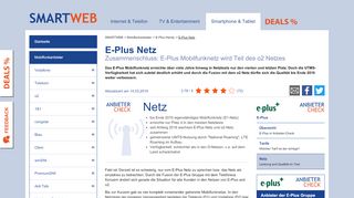 
                            12. E-Plus Netz - das E1 Mobilfunknetz der E-Plus Gruppe im Test