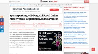 
                            8. E-Pragathi Portal Online Motor Vehicle Registration Andhra Pradesh ...