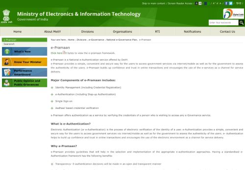 
                            11. e-Pramaan | Ministry of Electronics and Information Technology ...