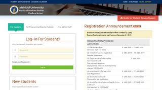 
                            8. e-Registration | Faculty of Graduate Studies, Mahidol University
