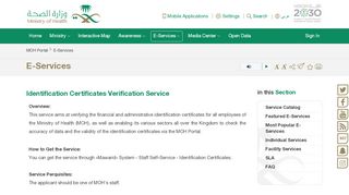 
                            12. E-Services - Identification Certificates Verification Service