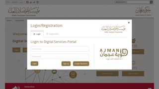 
                            7. E-Services Portal - Public Transport Corporation