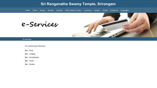 
                            4. E-services - Srirangam.org