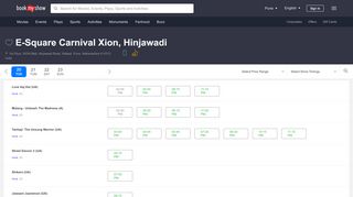 
                            12. E-Square Carnival Xion, Hinjawadi | Movie Showtimes & ...