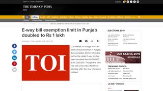 
                            5. E-way bill exemption limit in Punjab doubled to Rs 1 lakh | Ludhiana ...