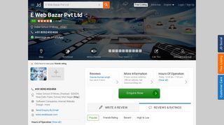 
                            12. E Web Bazar Pvt Ltd, Indian School Of Mines - E Web Bazaar Private ...