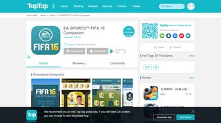 
                            8. EA SPORTS™ FIFA 16 Companion - Android Games in TapTap ...