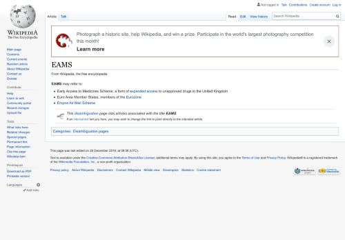 
                            13. EAMS - Wikipedia