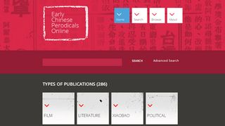 
                            6. Early Chinese Periodicals Online (ECPO)