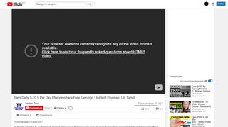 
                            5. Earn Daily 5-10 $ Per Day | Neorevshare Free Earnings | Instant ...