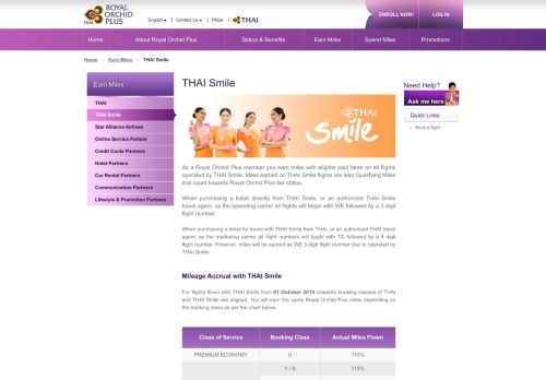 
                            5. Earn Miles | THAI Smile - Thai Airways