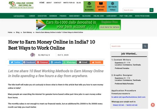 
                            11. Earn Money Online: How I Earn Rs 5000 Weekly Online?