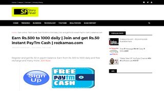 
                            4. Earn Rs.500 to 1000 daily | Join and get Rs.50 instant PayTm Cash ...