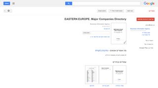 
                            12. EASTERN EUROPE. Major Companies Directory