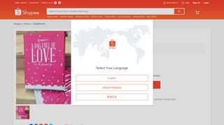 
                            13. EasyParcel | Shopee Malaysia