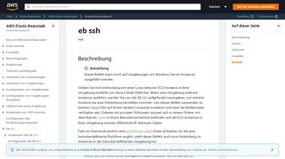 
                            3. eb ssh - AWS Elastic Beanstalk - Amazon.com