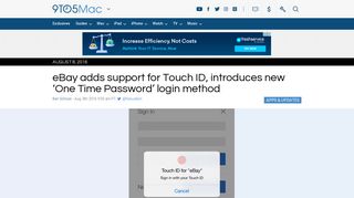 
                            12. eBay adds support for Touch ID, introduces new 'One Time Password ...