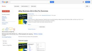 
                            6. eBay Business All-in-One For Dummies