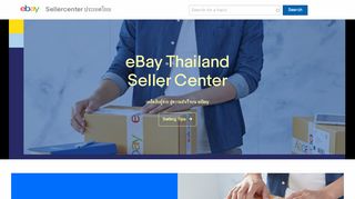 
                            4. eBay My Perfect (Home) | eBay ประเทศไทย