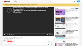 
                            7. การใช้งาน eBaylistpro Extension 1.7 - YouTube