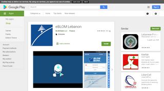 
                            4. eBLOM Lebanon - Apps on Google Play