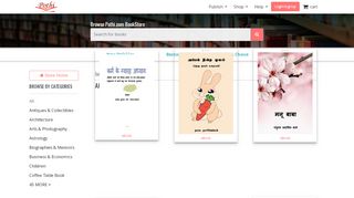 
                            5. eBook Catalog | Pothi.com