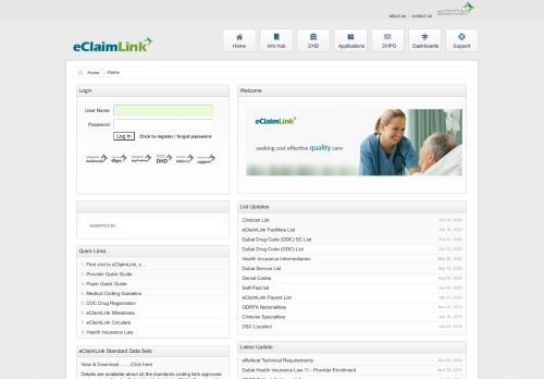 
                            11. eClaimLink - Dubai Health Authority