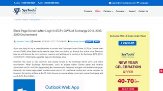 
                            12. ECP & OWA Blank White Page After Login In Chrome [Solved]