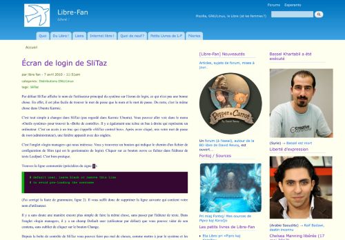 
                            12. Écran de login de SliTaz | Libre-Fan
