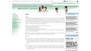 
                            8. EDB One-stop Portal for Learning & Teaching Resources