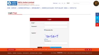 
                            2. EdCIL : Login Page