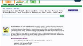 
                            11. edistrict.up.nic.in- Uttar Pradesh e-Governance Online Services ...