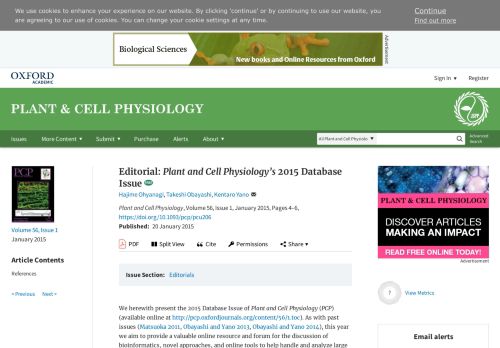 
                            7. Editorial: Plant and Cell Physiology's 2015 Database Issue | Plant and ...
