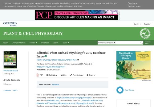 
                            6. Editorial: Plant and Cell Physiology's 2017 Database Issue | Plant and ...